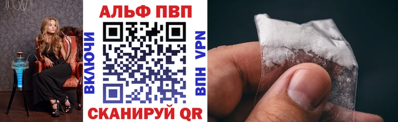 Купить  Мглин  A PVP СК КРИС 