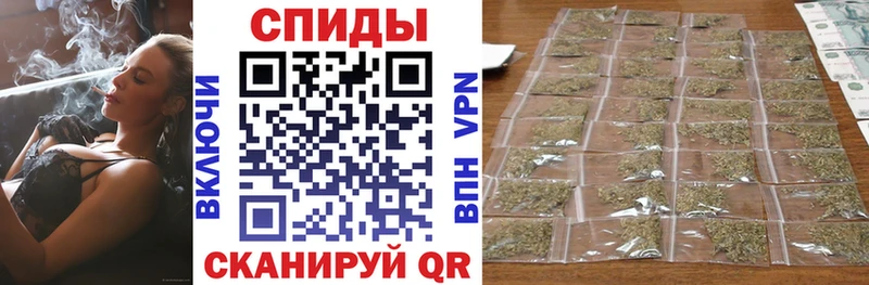 Купить закладки  Мглин  БУТИРАТ буратино 