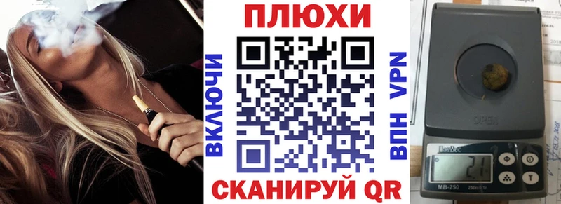 Гашиш ice o lator  Купить где  Мглин 