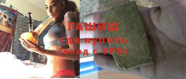 ешки Гусев