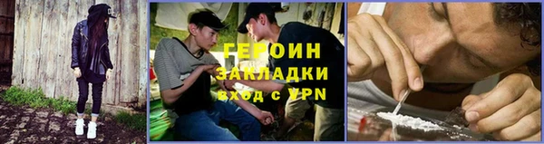 мет Дмитриев