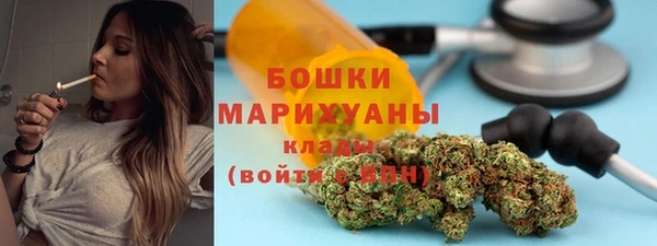 ALPHA-PVP Дмитровск