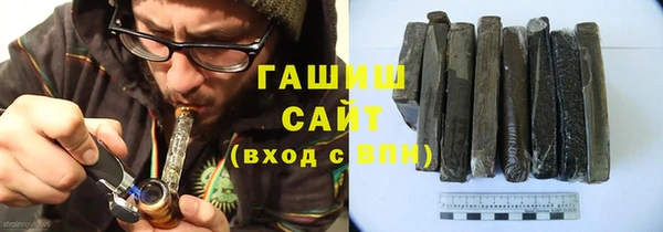 ешки Гусев