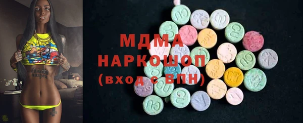 мет Дмитриев