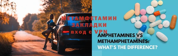 ешки Дмитров