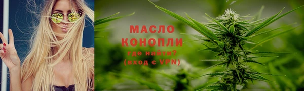 jwh Гусиноозёрск