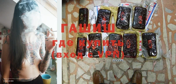jwh Гусиноозёрск