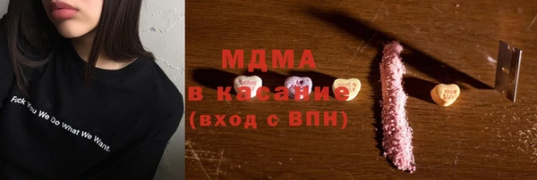 ешки Дмитров