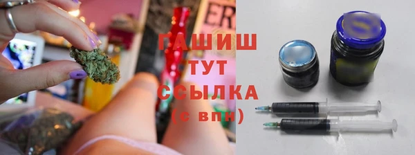 jwh Гусиноозёрск
