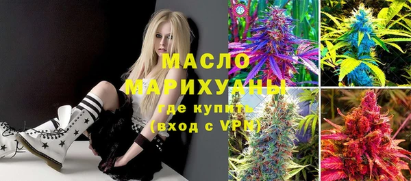 ешки Гусев