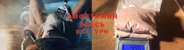 ешки Гусев