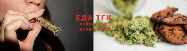 ешки Гусев