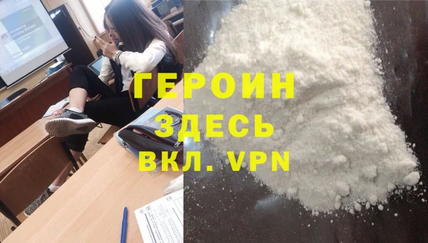 jwh Гусиноозёрск