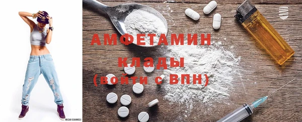 ешки Гусев