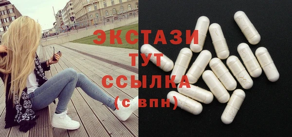ешки Дмитров