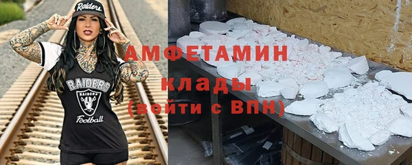 ешки Гусев