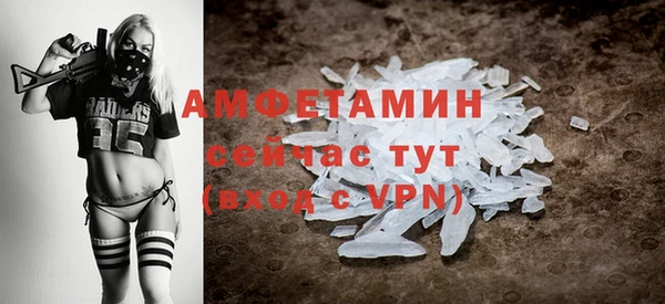 jwh Гусиноозёрск