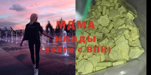 ешки Дмитров